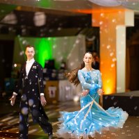 27. reprezentačný ples